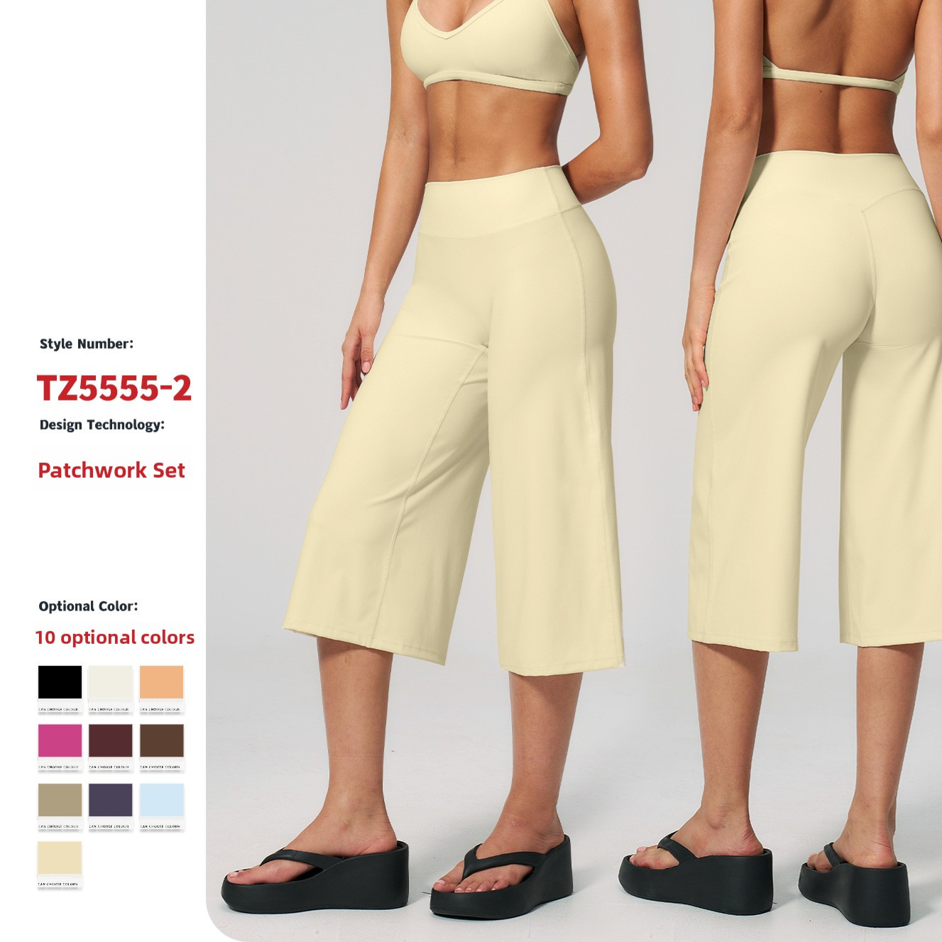 OVYRE Flow Wide-Leg Set