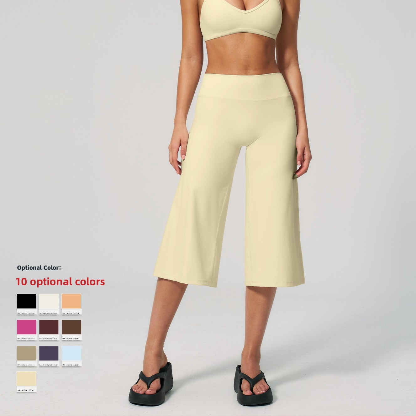 OVYRE Flow Wide-Leg Set